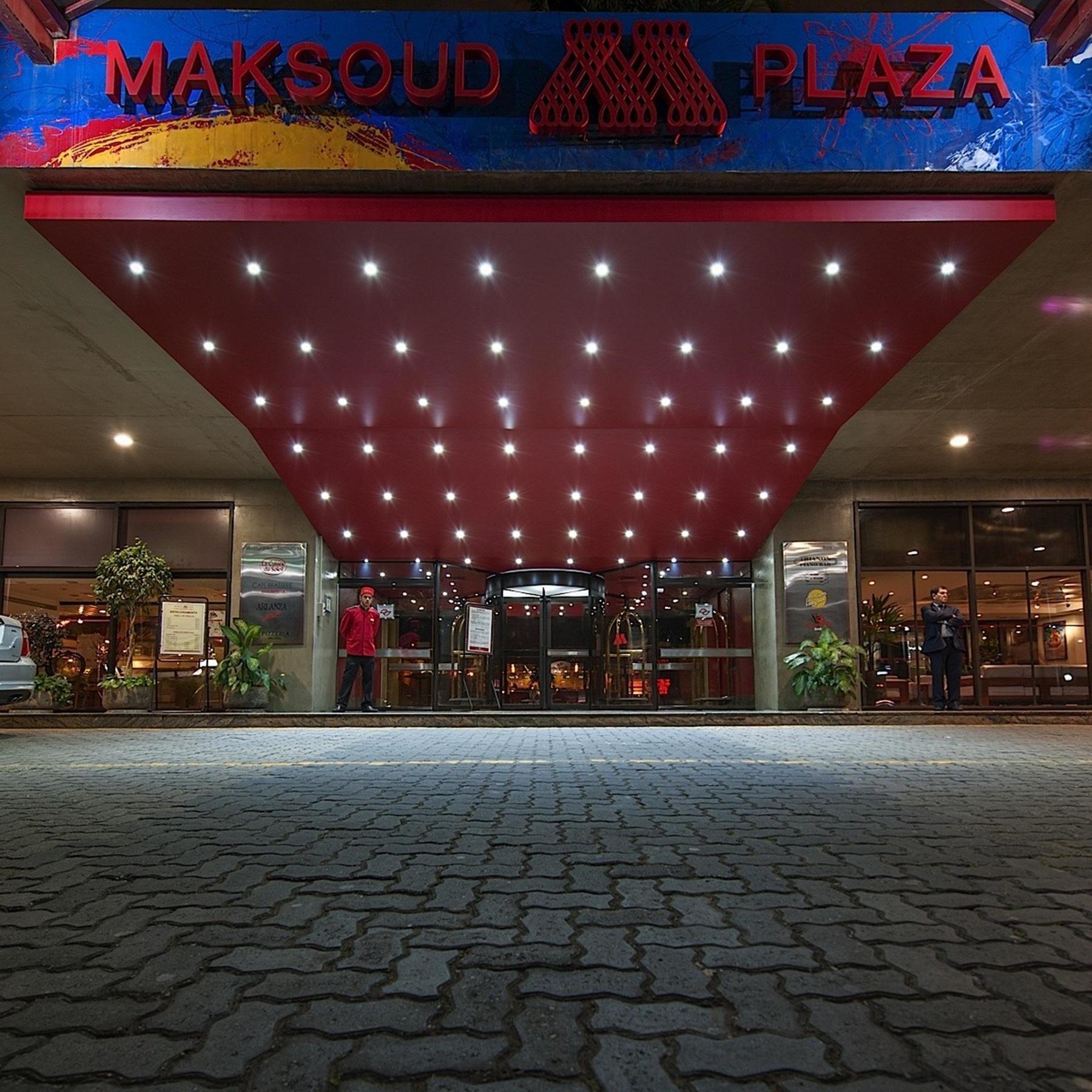 Maksoud Plaza Hotel Distributed By Accorhotels Сан-Пауло Удобства фото
